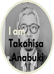 穴吹　剛久　(Takahisa Anabuki)